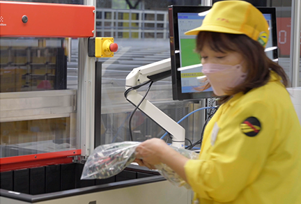 FANUC Pertronics double le volume de production